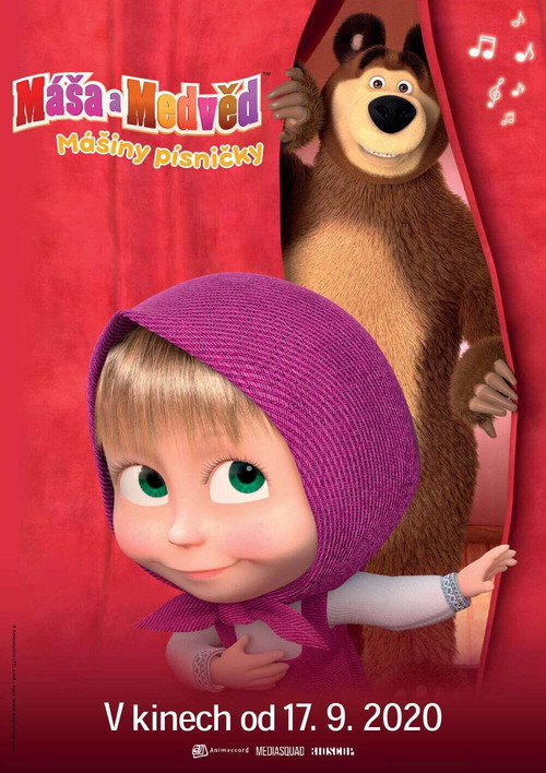 Постер сериала Masha's Songs