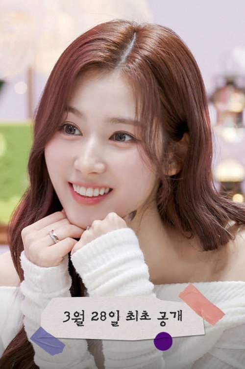 사나의 냉터뷰