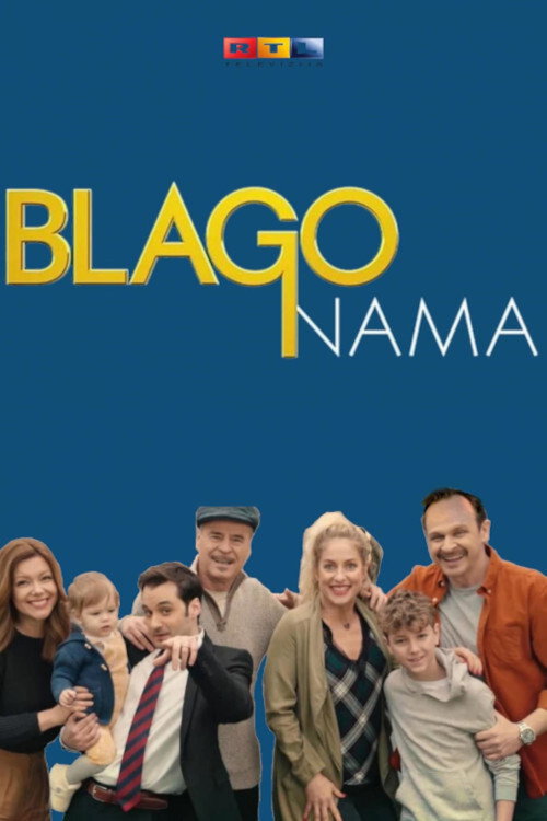Постер сериала Blago nama