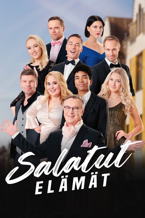 Постер сериала Запретные истории