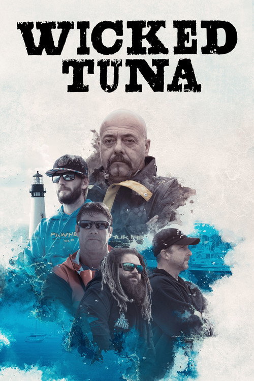 Дикий тунец