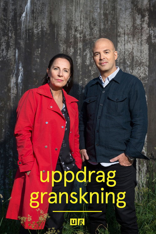 Постер сериала Uppdrag granskning