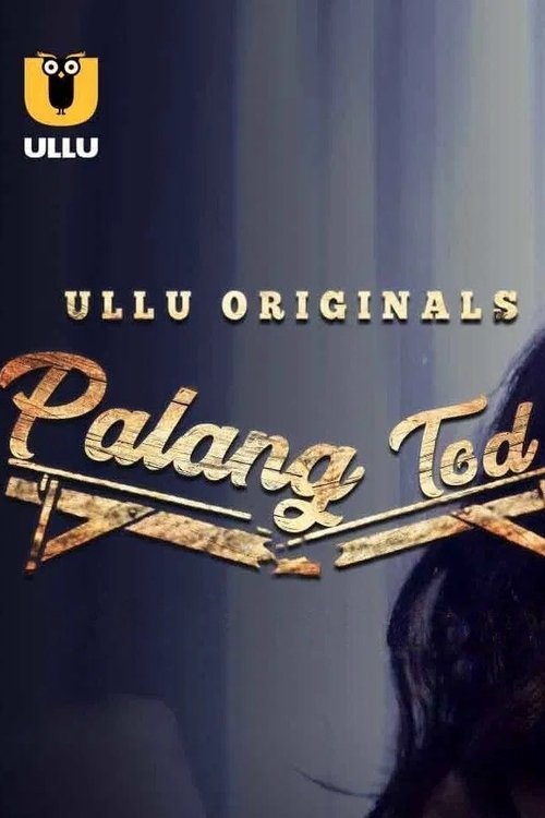 Постер сериала Palang Tod