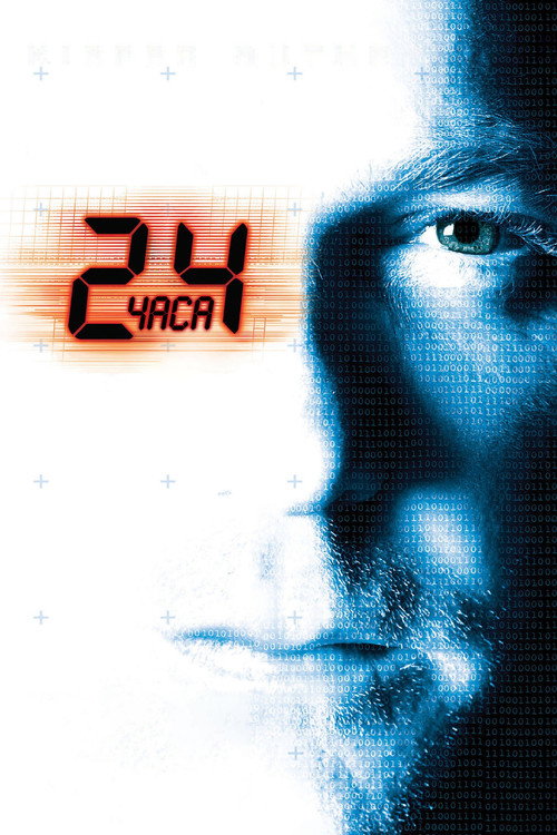 Постер сериала 24 часа
