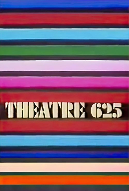 Постер сериала Театр 625