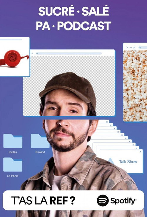 Постер сериала Popcorn