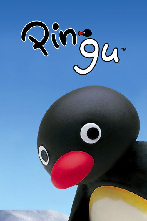 Постер сериала Пингу