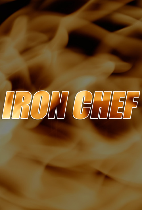 Постер сериала Iron Chef