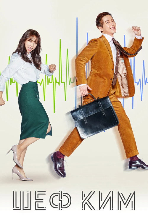 솜사탕 같아