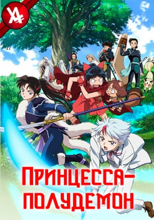 半径5メートル