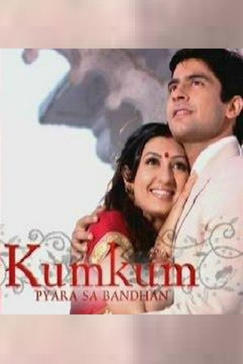 Постер сериала Kumkum - Ek Pyara Bandhan