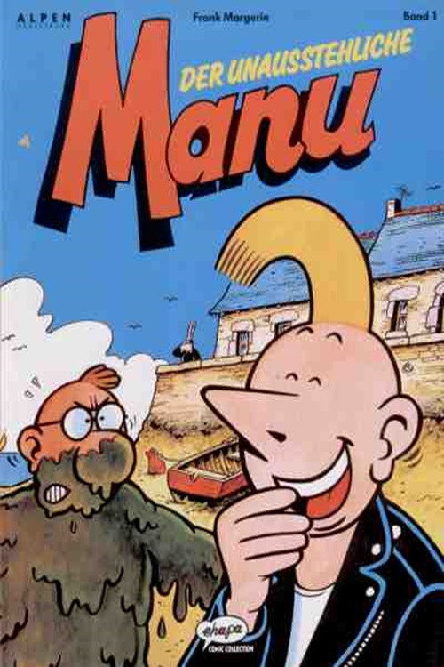 Постер сериала Ману