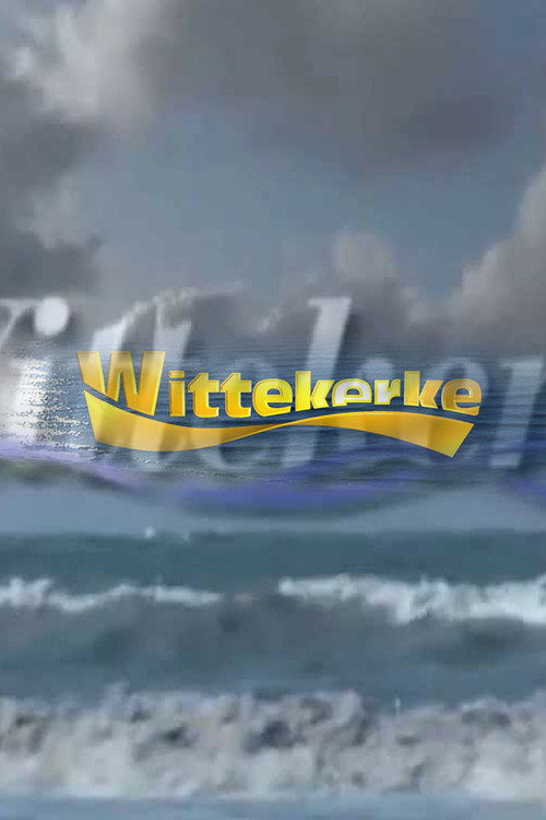 Виттекерке
