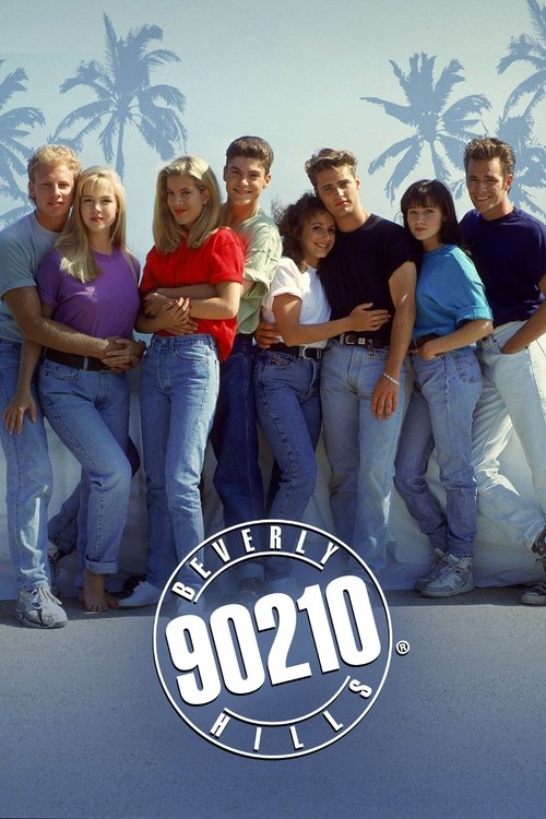 Постер сериала Беверли-Хиллз 90210