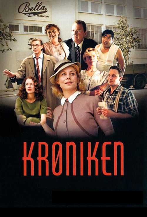 Постер сериала Хроника