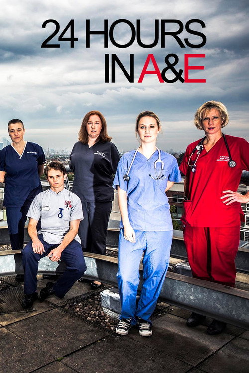 Скорая помощь 24 часа